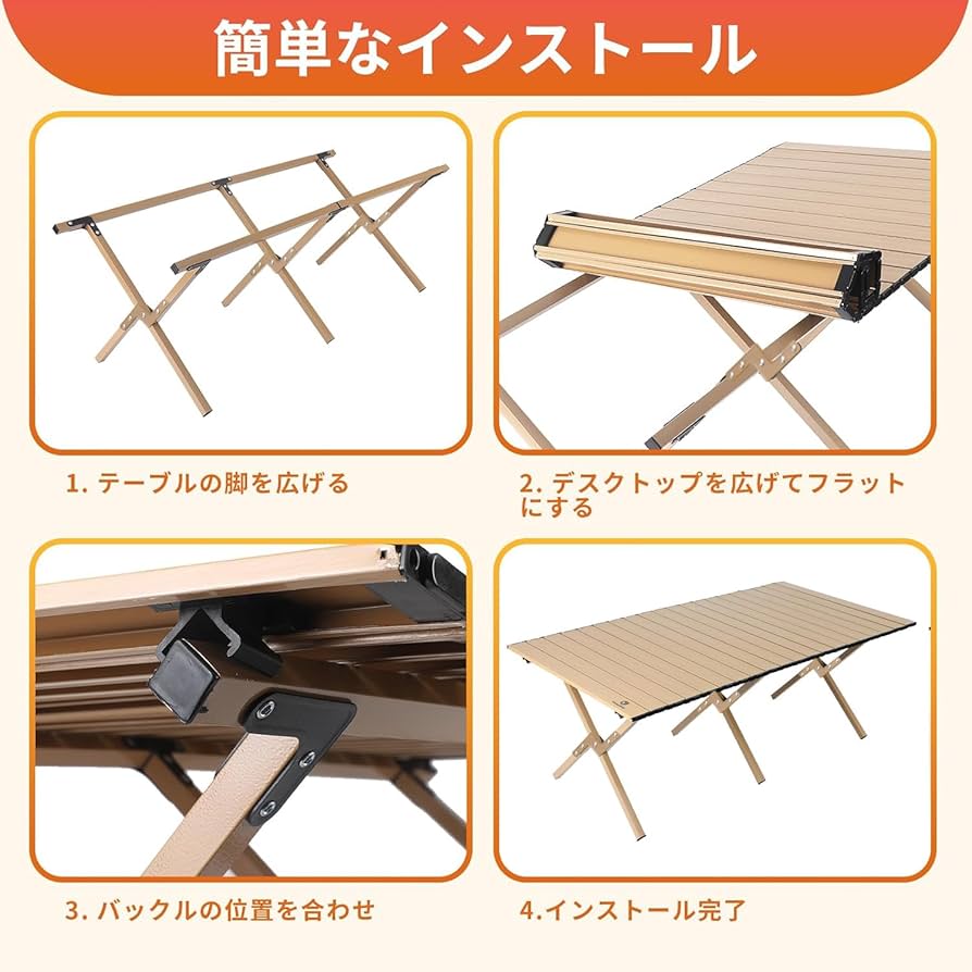 Amazon.co.jp: Campwild アウトドアテーブル ウッドロールトップ